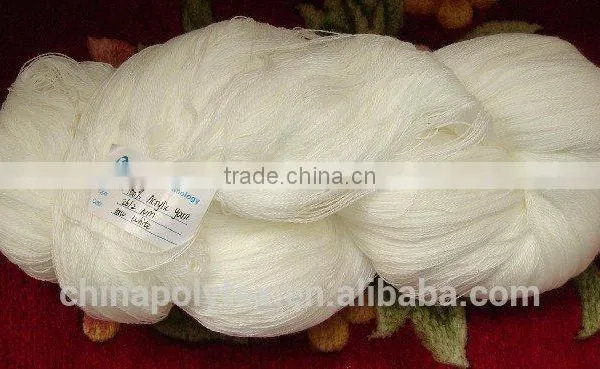 China Factory Wholesale Acrylic High Bulky Yarn for Knitting Sweater, Hat, Scarf Etc photo-3