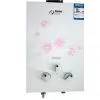 Gas Water Heater 01/Energy-saving Gas-fired Water Heaters/energy-saving Gas-fired Water Heater/The Thermal Energy Gas Water Heater