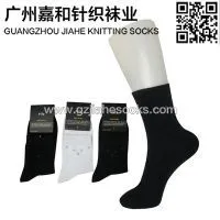 Custom Combed Cotton Socks Socks Men