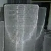 Crimped Wire Mesh photo-2
