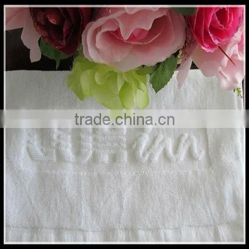 100% Cotton Terry Hotel Towel