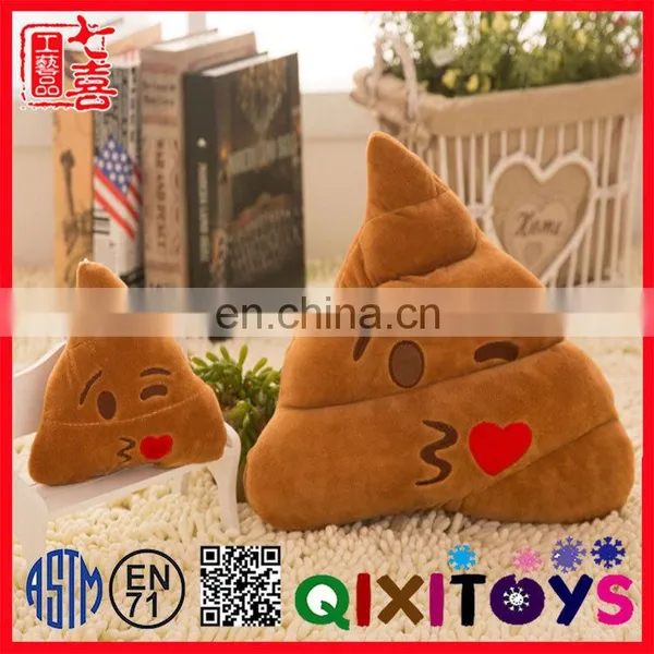 Plush Poop Pillow, Custom Poop Plush Emoji Pillows, Poop Toys photo-2