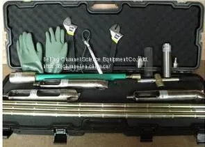 QT-TQ0201 Basic Soil Sampling Kit