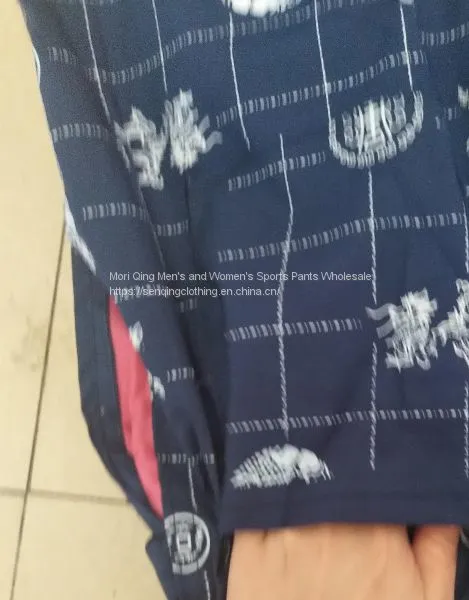 Overbearing Men's Beach Pants Fashion Men's Sports Pants photo-5