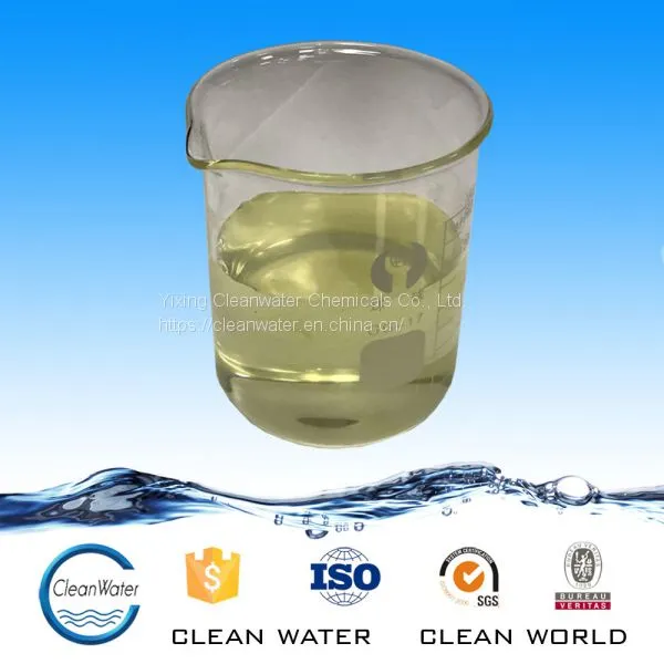 CW-05 Retention Agent Resin Color Removal Chemical for Paper Mills Forwater Treatment