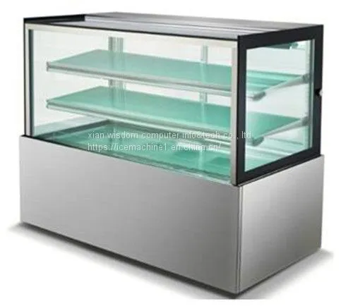 Store Cake in Fridge