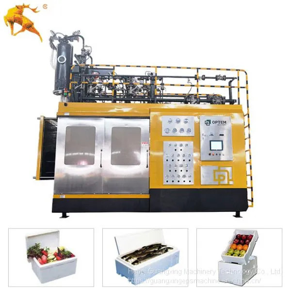 Eps Shape Moulding Machine photo-3