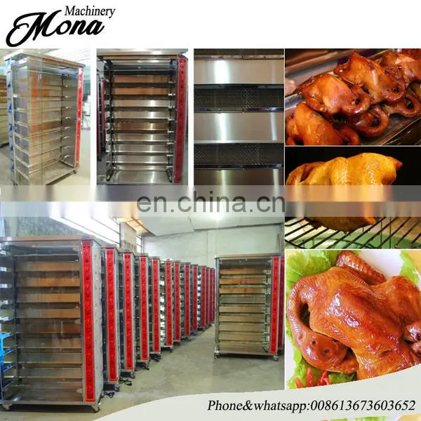 Commercial Stainless Steel Push Five-story Gas Chicken Oven photo-2
