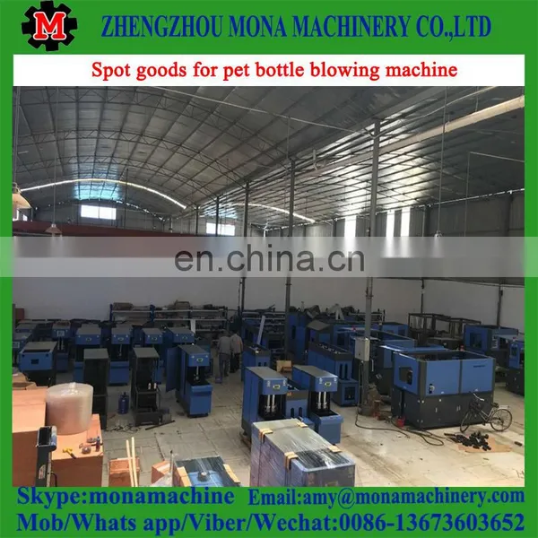 High Quality PET Bottle Blowing Machine / Plastic Bottle Making Machine Price photo-5