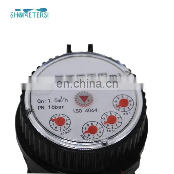 ISO14064 2 -inch Mechanism Single Jet Water Flow Meter photo-2