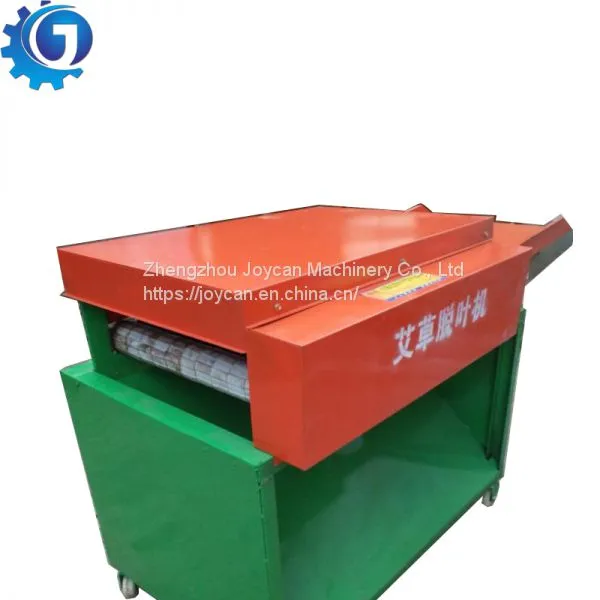 High Efficiency Herbs Leaf Leaching Machine Stevia Leaf Leaching Machine Herbal Leaf Separator for Sale photo-4