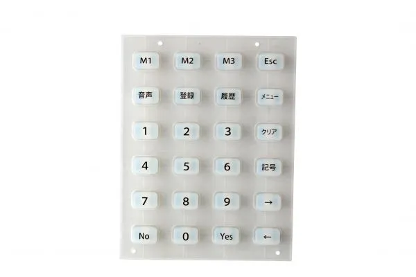 Rubber Push Button Keypad Rubber Buttons For Electronics photo-3