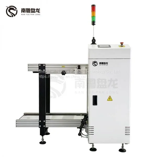 GUS Hot Selling SMT Assembly Production Line Conveyor Automatic PCB Magazine Loader With Low Price