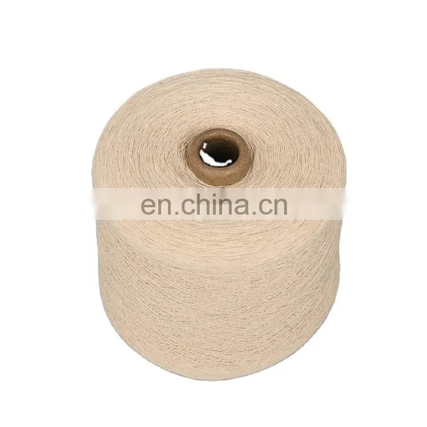 China Factory Dyed Ring Spun Quality Organic 100% Cotton Sock Yarn Wholesale photo-2