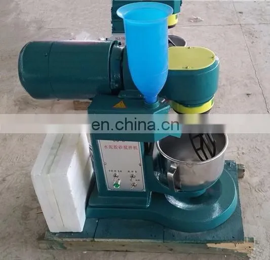 JJ-5 Cement Mortar Mixer photo-3