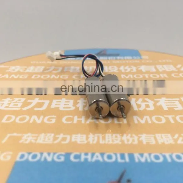 High Speed 7mm Coreless Motor CL-0720 for Servo UAV Quadrocopter photo-4
