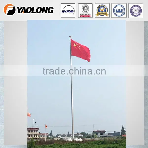 Metal Flag Pole