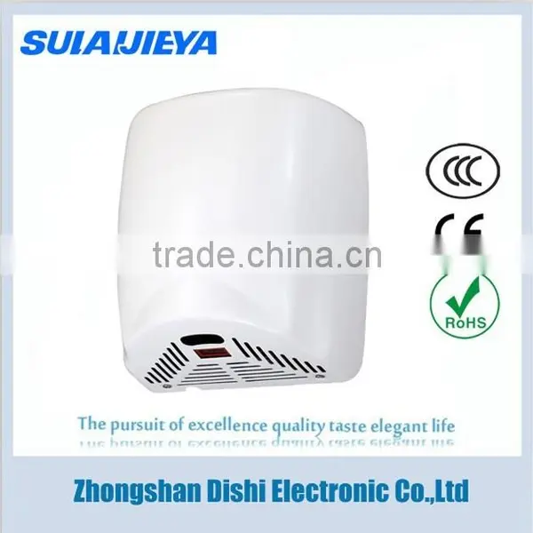 High Quality High Speed Dryer for Hand photo-2
