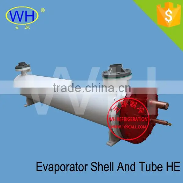 WHB-8.0DKG Shell and Tube Heat Exchanger photo-2