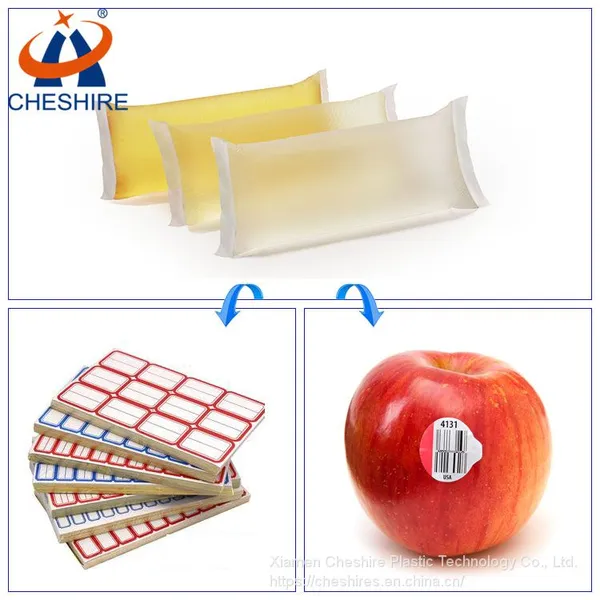 High Quality Hot Melt Pressure Sensitive Adhesive For Removable Label Sticker photo-5