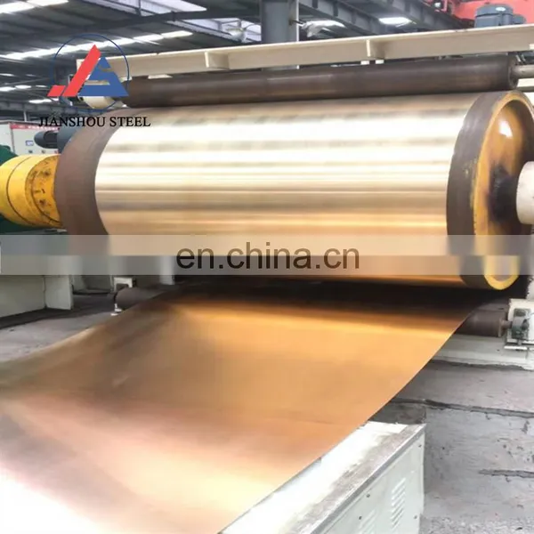 0.5 Thickness Brass Rolls C22000 C26000 C26800 C27200 C28000 Brass Coil Brass Strip photo-3