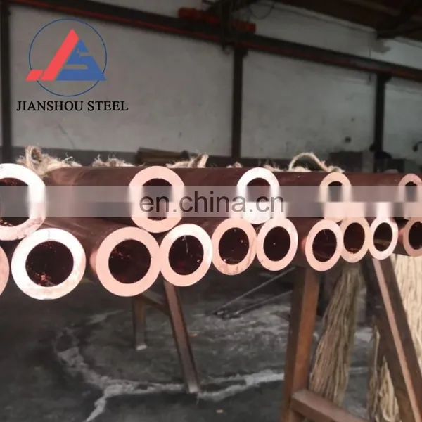 Cheap 6 Inch Seamless/welding Round Brass Tube C1220 C2400 Copper Pipe Price photo-2