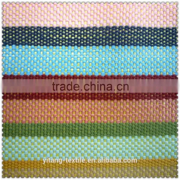 Upholstery Fabric