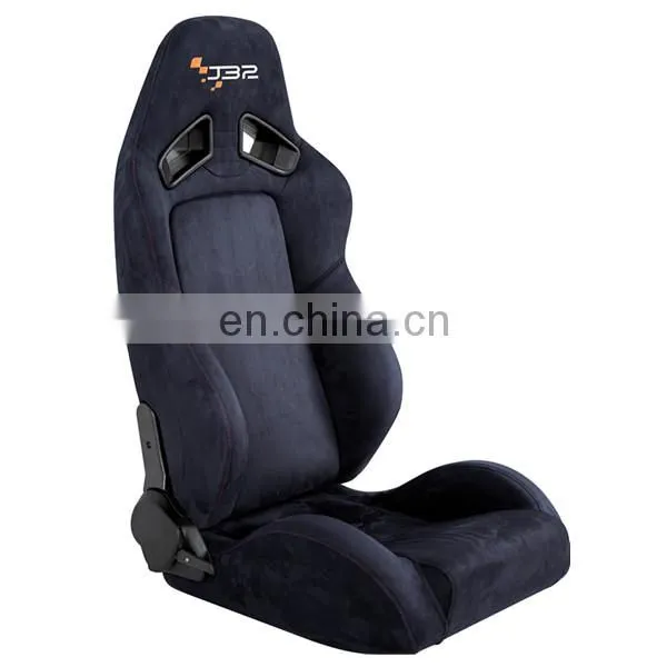 JBR 1052 Adjustable Custom Color Soft Suede Racing Seat for Sport Car photo-2