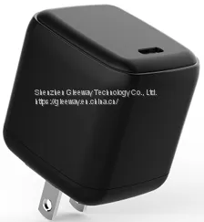 GaN 65W High Power Travel Charger Small Mini Type-c PD Quick Adapter Charger photo-2