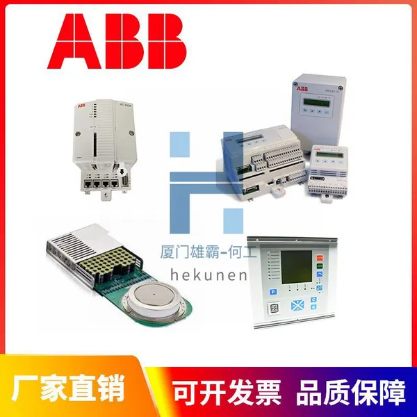 REF615E-D Original Imported ABB Relay Protection Device photo-4