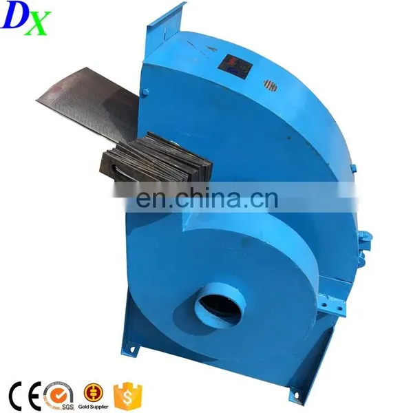 Low Price Wood Crusher to Make Sawdust photo-2