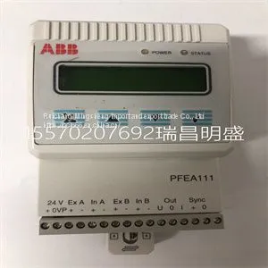 Запасные части модуля PFEA111-20