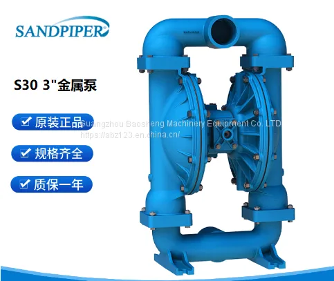 SANDPIPER Pneumatic Diaphragm Pump Shengbai Metal Pneumatic Diaphragm Pump