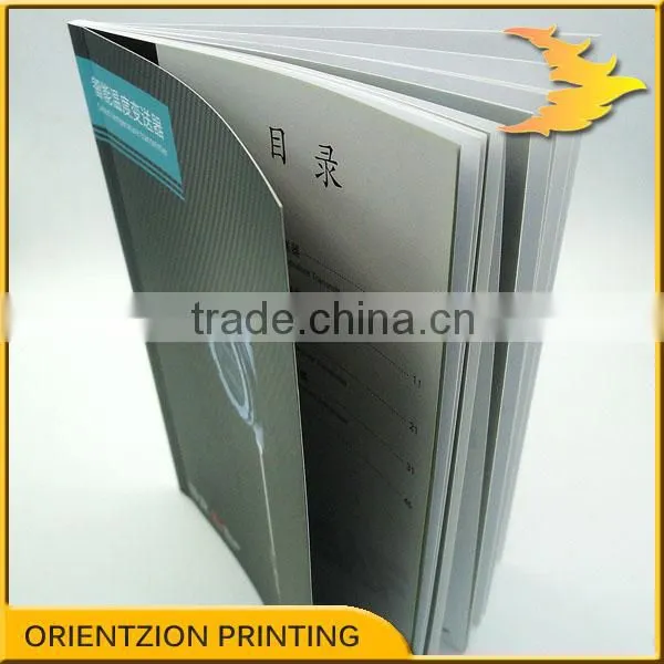 Catalogue