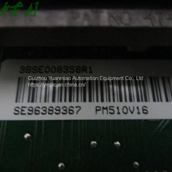 ABB DO820 3BSE008514R1 photo-2