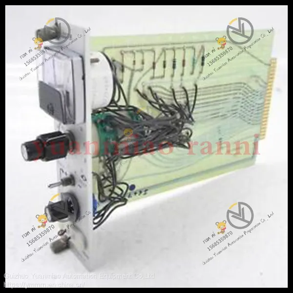 Reliance  40V4160