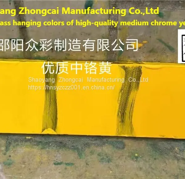 Coated Lead Chrome Yellow