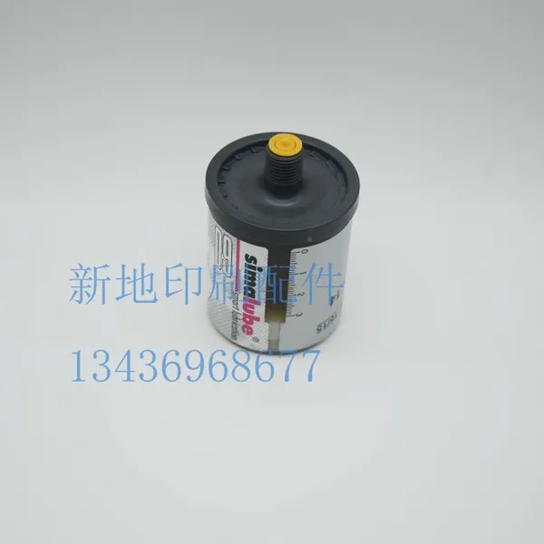 Oil Lubricator of Sewing Martini Machine photo-5