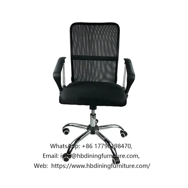 Swivel Mesh Office Chair