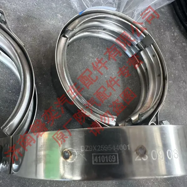 SHACMAN Truck Parts Original Factory V-clamp With a Diameter of 150 DZ9X259544001, Authentic Shaanxi Automobile Original Parts photo-2