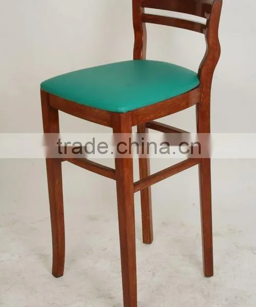 Barstool