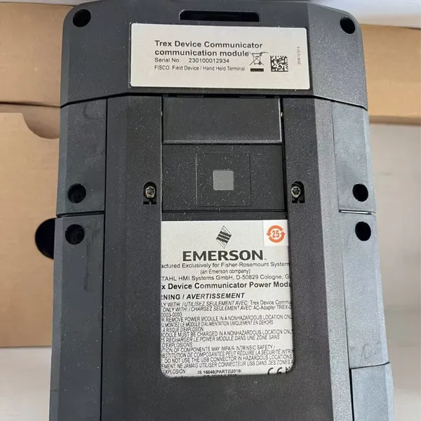 MEMRSON AMS Trex Device Communicator photo-2