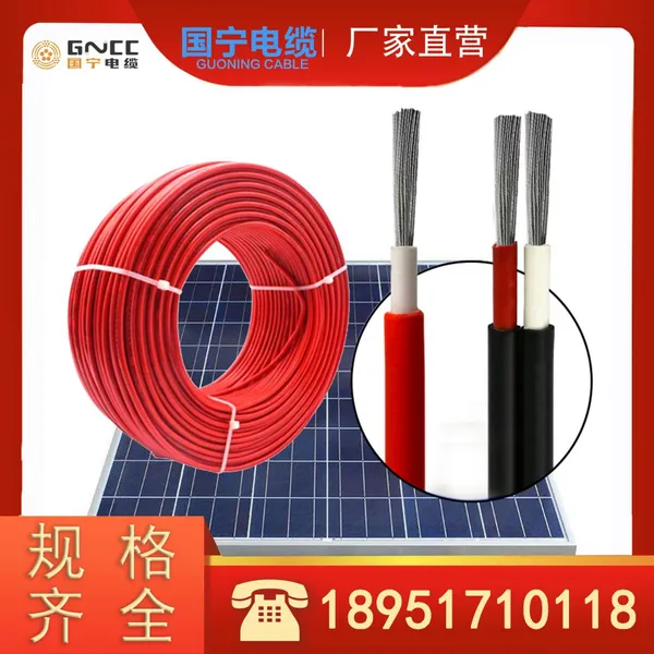 PV1-F Solar Photovoltaic DC Cable Single-core, Dual-core 10mm² photo-2