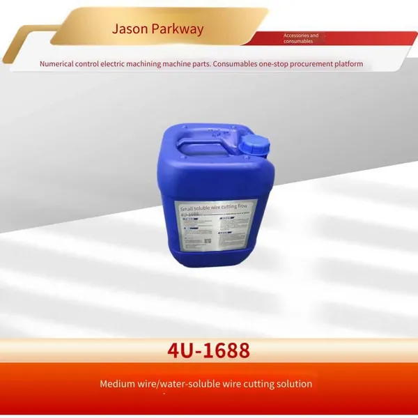 Zhejiang Baqi Water-soluble Wire Cutting Fluid 4u-1688, Special for Medium-speed Wire-cut Electrical Discharge Machining Machine photo-2