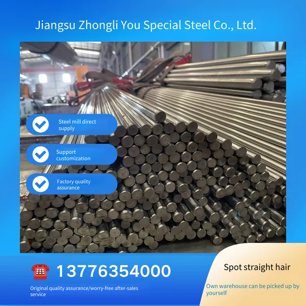 Professional Supply of Xingcheng Special Steel Gcr15 Steel Wire, Bearing Steel Wire Rod, Delivery Available to East China, North China, South China.
