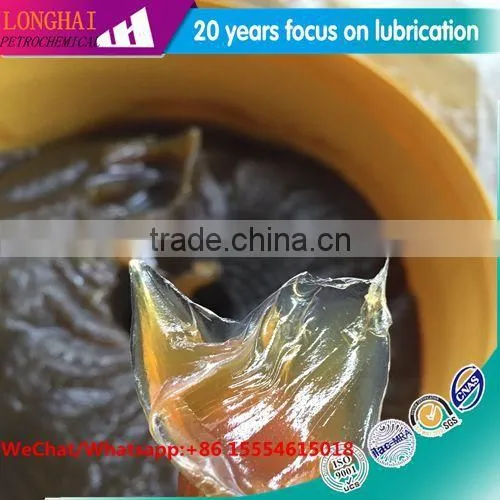 EP2 Grease, MP3 Grease, Electric Lithium Grease Pump 00 Grease From Shandong photo-4