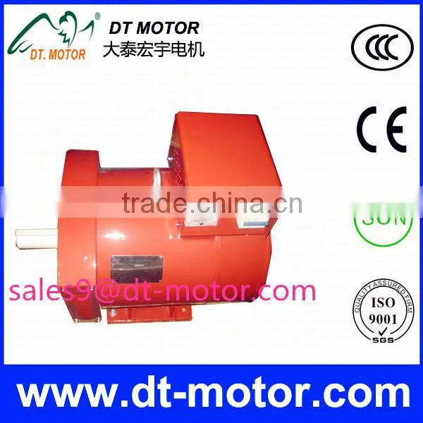 STC Series Alternator 3 Phase 3kw Generator High Output Factory Price photo-2