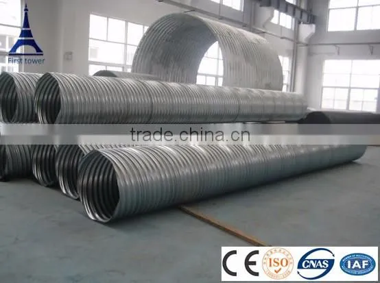 Csp Steel Culvert Pipe | Corrugated Steel Culvert Pipe photo-2