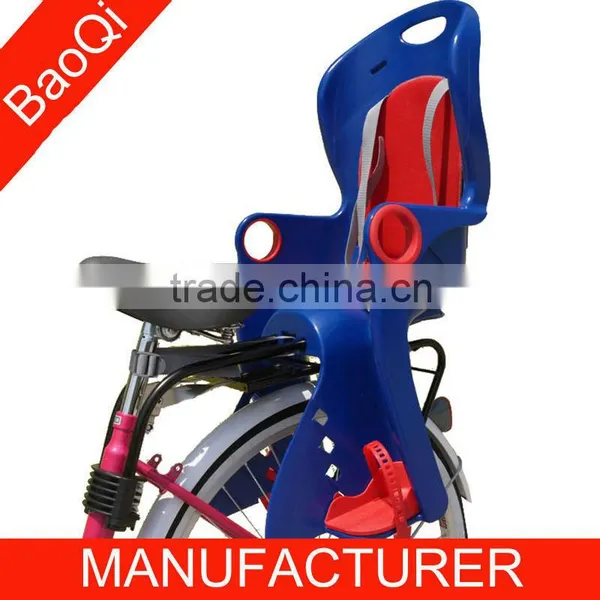 Child Rear Seat BQ-8