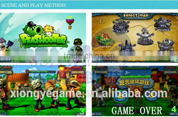 New Item Redemption Machines Indoor Kids Ball Shooting Gun Arcade Games For Fun Center photo-2